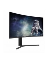 Monitor Dahua 34'' LM34-E330CA VA UWQHD 200Hz 2xHDMI 2xDP - nr 2