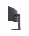 LG 34G600A-B.AEU/ 34''UltraGearB 3440x14 - nr 11