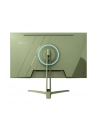 Arozzi | Nova | 24 '' | IPS | FHD | 16:9 | 200 Hz | 1 ms | 1920 x 1080 pixels | 300 cd/m² | HDMI ports quantity 1 | Forest Green - nr 31