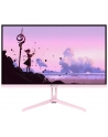 Arozzi | Nova | 24 '' | IPS | 16:9 | 200 Hz | 1 ms | 1920 x 1080 pixels | 300 cd/m² | HDMI ports quantity 1 | Pink - nr 21