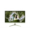 Arozzi | Nova | 27 '' | IPS | QHD | 16:9 | 180 Hz | 1 ms | 2560 x 1440 pixels | 350 cd/m² | HDMI ports quantity 2 | Forest Green - nr 41