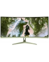 Arozzi | Nova | 34 '' | VA | UWQHD | 21:9 | 165 Hz | 1 ms | 3440 x 1440 pixels | 350 cd/m² | HDMI ports quantity 2 | Forest Green - nr 20