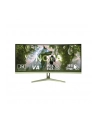 Arozzi | Nova | 34 '' | VA | UWQHD | 21:9 | 165 Hz | 1 ms | 3440 x 1440 pixels | 350 cd/m² | HDMI ports quantity 2 | Forest Green - nr 40