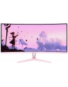 Arozzi | Nova | 34 '' | VA | UWQHD | 21:9 | 165 Hz | 1 ms | 3440 x 1440 pixels | 350 cd/m² | HDMI ports quantity 2 | Pink - nr 20