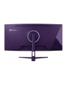 Arozzi | Nova | 34 '' | VA | UWQHD | 21:9 | 165 Hz | 1 ms | 3440 x 1440 pixels | 350 cd/m² | HDMI ports quantity 2 | Purple - nr 16