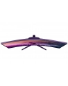 Arozzi | Nova | 34 '' | VA | UWQHD | 21:9 | 165 Hz | 1 ms | 3440 x 1440 pixels | 350 cd/m² | HDMI ports quantity 2 | Purple - nr 22