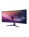 Arozzi | Nova | 34 '' | VA | UWQHD | 21:9 | 165 Hz | 1 ms | 3440 x 1440 pixels | 350 cd/m² | HDMI ports quantity 2 | Purple - nr 9