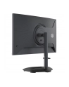Cooler Master 27'' GM27QPA (CMIGM27QPAEK) - nr 2