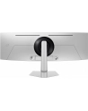 Samsung 49'' Odyssey OLED G9 (LS49DG912SUXEN) - nr 17