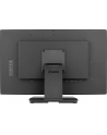 iiyama Monitor 24 cale T2438MSC-B2 IPS,FHD,DP,HDMI,2x2W,2xUSB,600(cd/m2),   10pkt.7H,IP1X(FRONT),PION/POZIOM - nr 20