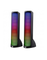 defender Głośniki komputerowe SKYPULSE 2.0 60W + bluetooth RGB - nr 5