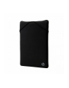 hyperx Etui Classic Reversible 14 '' Czarny/GEO - 2F2L4AA - nr 6