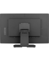 iiyama Monitor 24 cale T2438MSC-B2 IPS,FHD,DP,HDMI,2x2W,2xUSB,600(cd/m2),   10pkt.7H,IP1X(FRONT),PION/POZIOM - nr 20
