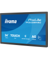 iiyama Monitor 24 cale TF2438MSC-B2 IPS,FHD,DP,HDMI,2x2W,2xUSB,600(cd/m2),  10pkt.7H,IP1X(FRONT),PION/POZIOM, 120Hz - nr 39