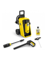 karcher Myjka ciśnieniowa K5 Comfort Premium 1.324-800.0 - nr 1