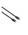 LINDY 1m Thunderbolt 5 Passive Cable - nr 3