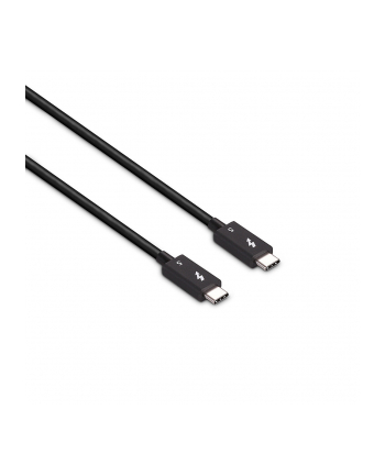 LINDY 1m Thunderbolt 5 Passive Cable nr 1