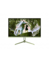 Arozzi | Nova | 24 '' | IPS | FHD | 16:9 | 200 Hz | 1 ms | 1920 x 1080 pixels | 300 cd/m² | HDMI ports quantity 1 | Forest Green - nr 23