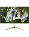 Arozzi | Nova | 24 '' | IPS | FHD | 16:9 | 200 Hz | 1 ms | 1920 x 1080 pixels | 300 cd/m² | HDMI ports quantity 1 | Forest Green - nr 24