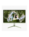 Arozzi | Nova | 24 '' | IPS | FHD | 16:9 | 200 Hz | 1 ms | 1920 x 1080 pixels | 300 cd/m² | HDMI ports quantity 1 | Forest Green - nr 2