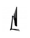 Arozzi | Nova | 27 '' | IPS | QHD | 16:9 | 180 Hz | 1 ms | 2560 x 1440 pixels | 350 cd/m² | HDMI ports quantity 1 | Black - nr 22