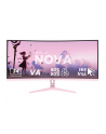 Arozzi | Nova | 34 '' | VA | UWQHD | 21:9 | 165 Hz | 1 ms | 3440 x 1440 pixels | 350 cd/m² | HDMI ports quantity 2 | Pink - nr 8