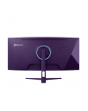 Arozzi | Nova | 34 '' | VA | UWQHD | 21:9 | 165 Hz | 1 ms | 3440 x 1440 pixels | 350 cd/m² | HDMI ports quantity 2 | Purple - nr 17