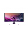 Arozzi | Nova | 34 '' | VA | UWQHD | 21:9 | 165 Hz | 1 ms | 3440 x 1440 pixels | 350 cd/m² | HDMI ports quantity 2 | Purple - nr 22