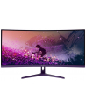 Arozzi | Nova | 34 '' | VA | UWQHD | 21:9 | 165 Hz | 1 ms | 3440 x 1440 pixels | 350 cd/m² | HDMI ports quantity 2 | Purple - nr 23