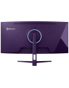 Arozzi | Nova | 34 '' | VA | UWQHD | 21:9 | 165 Hz | 1 ms | 3440 x 1440 pixels | 350 cd/m² | HDMI ports quantity 2 | Purple - nr 27