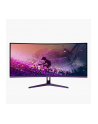 Arozzi | Nova | 34 '' | VA | UWQHD | 21:9 | 165 Hz | 1 ms | 3440 x 1440 pixels | 350 cd/m² | HDMI ports quantity 2 | Purple - nr 2