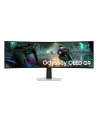 Samsung 49'' Odyssey OLED G9 (LS49DG912SUXEN) - nr 1