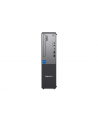 Lenovo ThinkCentre | neo 50s G5 | Desktop | Tower | Intel Core i5 | i5-14400 | Internal memory 16 GB | UDIMM DDR5 | 512 GB | Intel UHD Graphics 730 | No Optical drive | Keyboard language English | Windows 11 Pro | Warranty 12 month(s) - nr 3