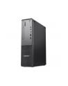 Lenovo ThinkCentre | neo 30s G5 | Desktop | SFF | Intel Core i5 | i5-13420H | Internal memory 8 GB | SO-DIMM DDR5 | Solid-state drive capacity 512 GB | Intel UHD Graphics | No Optical drive | Keyboard language English | Windows 11 Pro | Warranty 12 m - nr 8