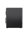 Lenovo ThinkCentre | neo 30s G5 | Desktop | SFF | Intel Core i5 | i5-13420H | Internal memory 16 GB | SO-DIMM DDR5 | Solid-state drive capacity 512 GB | Intel UHD Graphics | No Optical drive | Keyboard language English | Windows 11 Pro | Warranty 12 - nr 4