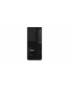 Lenovo ThinkStation | P2 | Desktop | Tower | Intel Core Ultra 7 | 265K | Internal memory 32 GB | UDIMM DDR5 | Solid-state drive capacity 1000 GB | Intel Graphics | No Optical drive | Keyboard language English | Windows 11 Pro | Warranty 36 month(s) - nr 2