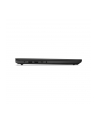 Lenovo Essential V15 G4 AMN | Business Black | 15.6 '' | TN | FHD | 1920 x 1080 pixels | Anti-glare | AMD Ryzen 5 | 7520U | 16 GB | Soldered LPDDR5 | 512 GB | AMD Radeon 610M Graphics | Windows 11 Pro | 802.11ax | 5.3 | English | Warranty 24 mo - nr 9