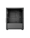 FSP Case | S110-B | Black | M-ATX Mid Tower - nr 5