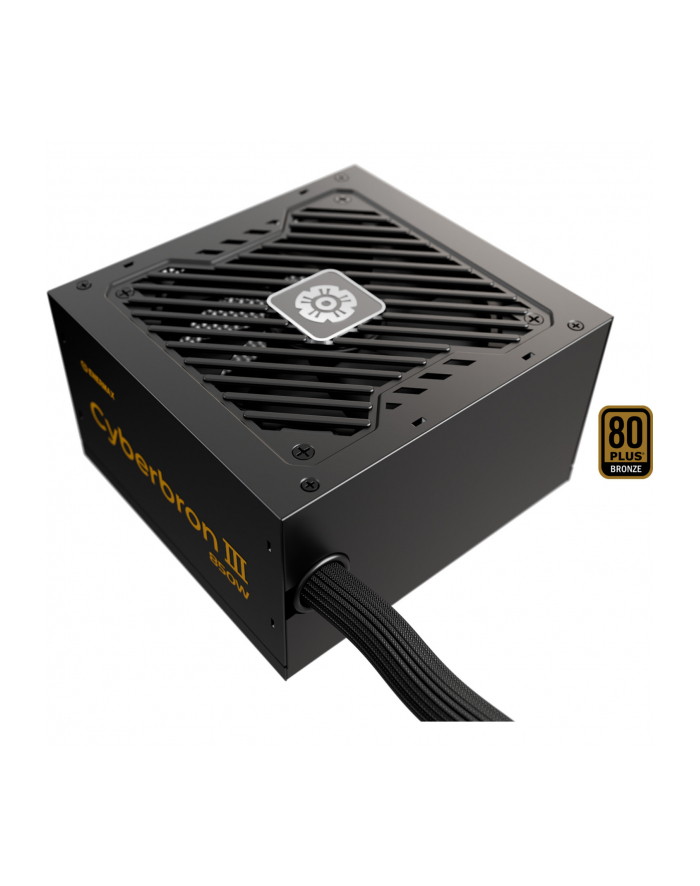 Enermax EMB850EWT-NAC 850W (EMB850EWTNAC) główny