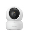 Kamera IP zewnętrzna Ezviz H6C 2K (H6C2K) - nr 7