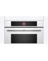 Bosch | Oven with Microwave function | CMG7241W1 | Built-in | 900 W | White - nr 8