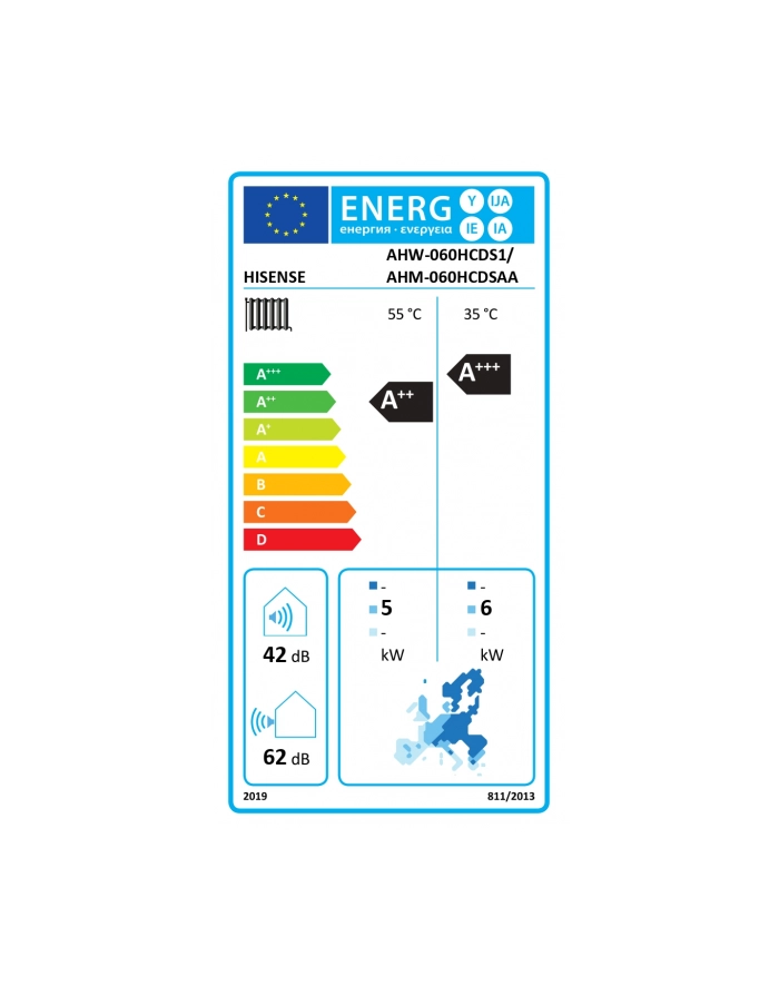 Hisense AHW-060HCDS1 główny