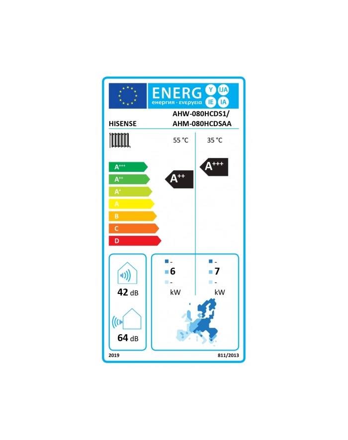 Hisense AHW-080HCDS1 główny