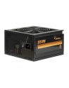 Inter-Tech ArgusNT BPS-850W 850W (572709) - nr 3