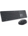 dell Klawiatura i mysz zestaw KM726 US International - nr 2