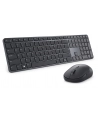 dell Klawiatura i mysz zestaw KM726 US International - nr 4