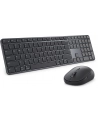 dell Klawiatura i mysz zestaw KM726 US International - nr 7