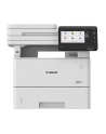 canon Urządzenie wielofunkcyjne MF563DW 7064C008 - nr 7