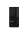 lenovo Stacja robocza ThinkStation P2 Tower G2 30JQ00A7PB W11Pro Ultra 7265K/32GB/1TB/RTX PRO 2000 16GB + INT/vPro/3YRS OS - nr 1