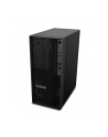 lenovo Stacja robocza ThinkStation P2 Tower G2 30JQ00A7PB W11Pro Ultra 7265K/32GB/1TB/RTX PRO 2000 16GB + INT/vPro/3YRS OS - nr 3